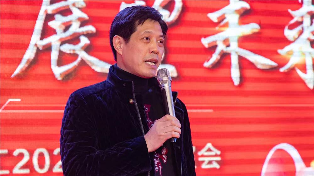 不负韶华,展望未来!洋丰地产2020新春团拜会共话新春迎新年!