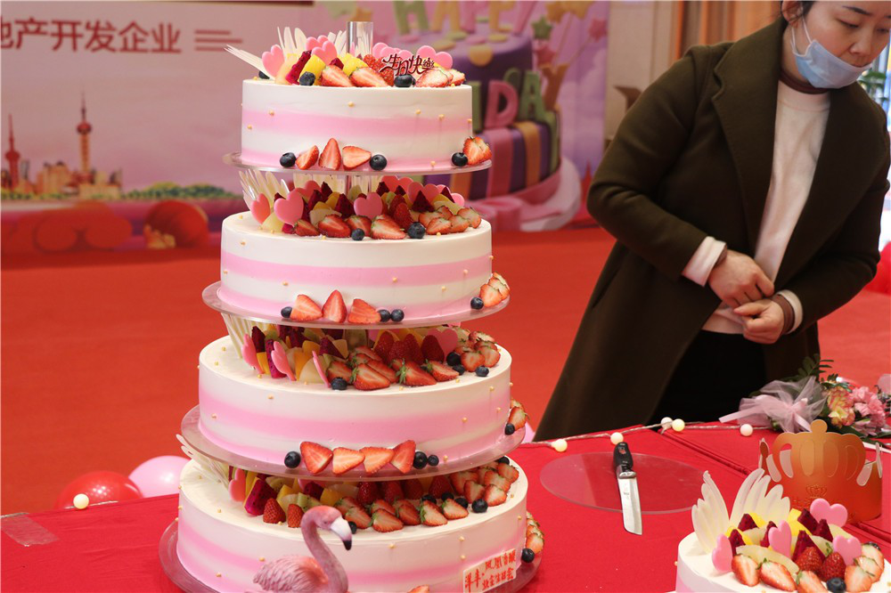 这里有份洋丰·长宁锦园一季度业主生日会邀请函,请查收