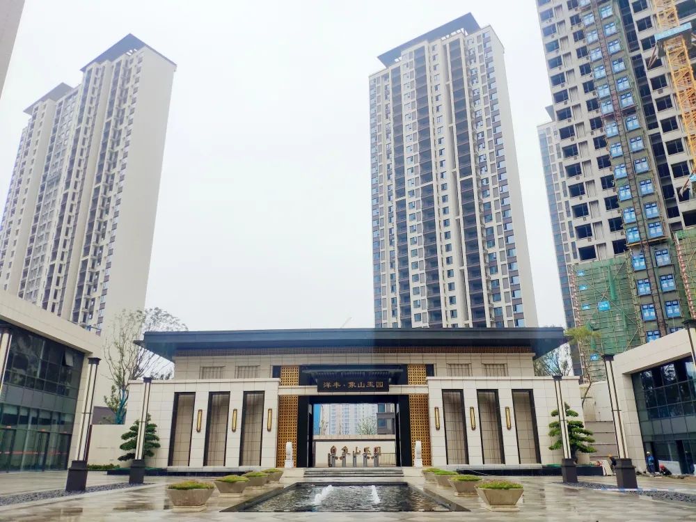 10月家书待阅 | 洋丰·象山玉园一期即将提前交付,归家即见美好